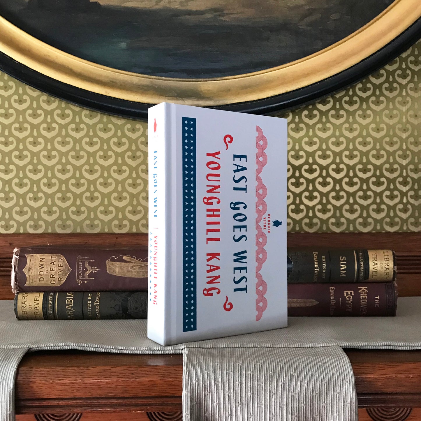 East Goes West - Hardcover